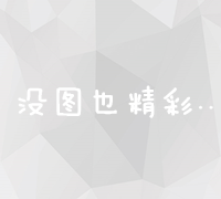 乡镇统计站长履职新篇章：转正述职报告中的智慧与担当